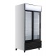 Upright drink fridge -2 Doors