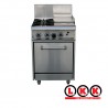 2 Gas Open Burner Cooktop & 300mm Right Grill Oven Range